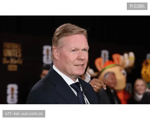 科曼的世界杯执教经验空白，其临场指挥与高压下决策能力将面临大赛检验。